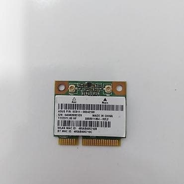 mini pc computer: Notebook "Asus X550L ehtiyat hissələri" Qiymətlər razılaşma yolu ilə — 2