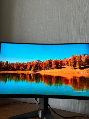 Oyun monitoru satılır MSI Optix MAG24 series; 144Hz; 1ms; curved; AMD lalafo.az -da Oyun monitoru satılır MSI Optix MAG24 series; 144Hz; 1ms; curved; AMD