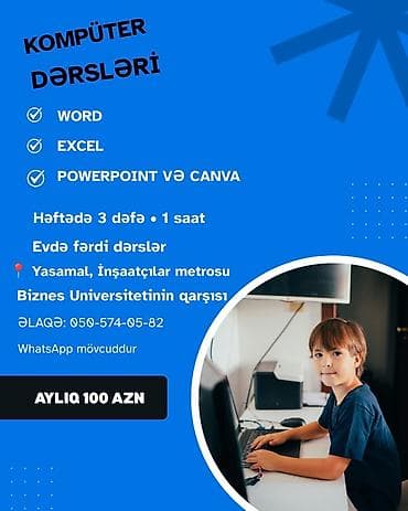 Kompüter kursu: Microsoft Office, Fərdi