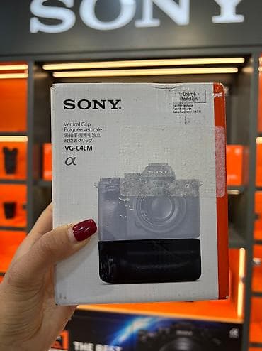grip: Sony Vegital Grip — 2