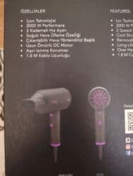 дорожный фен: Hava fenləri — 1