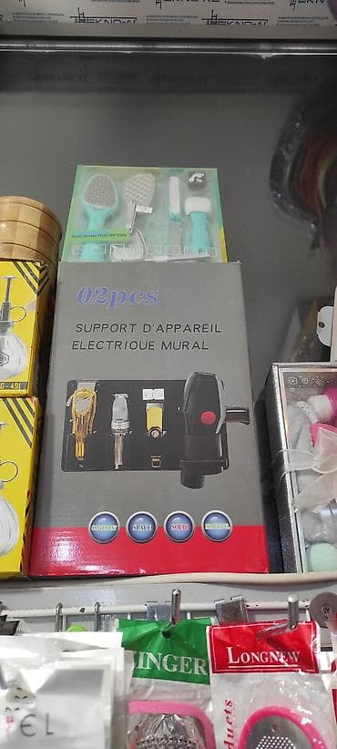 Məhsul: Divara quraşdırılan elektrikli cihaz tutacağı (02 ədəd)