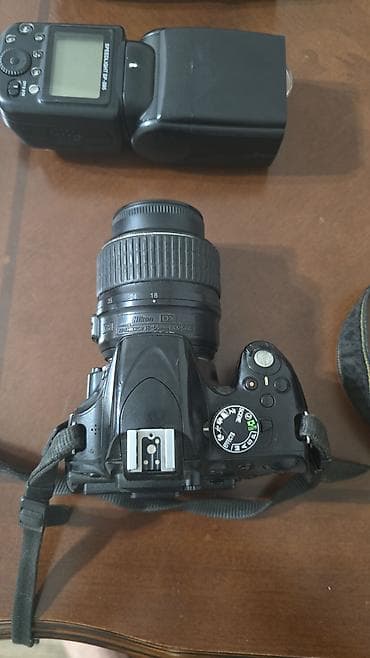 data modem sim card: Nikon DSLR fotoaparat dəsti - Korpus: Nikon DSLR (giriş səviyyəsi — 2