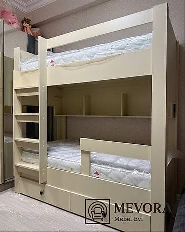 Oğlan və qız üçün, Yeni, Çarpayı, Matras ilə, Siyirməli, Laminat