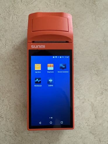 термолента для принтеров чеков 80х80х12мм арт 2082 чековая лента: İşlənmiş — 1