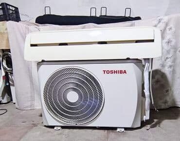Устройства для борьбы с вредителями: Кондиционер Toshiba, Б/у, 50-60 м², Нет кредита, Платная установка — 2