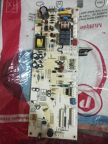 Elektronika: Kombi beyinleri hamsi 300 manat tecili satilir kim istese ededle 30 — 2