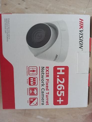 4 luk kabel: Hikvisin AİP TAM ORJİNAL 360 dərəcə — 10