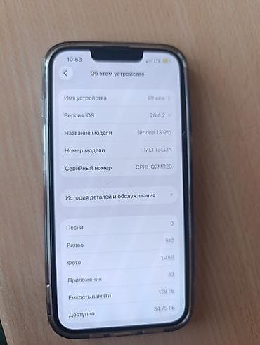 world telecom iphone xr: IPhone 13 Pro, 128 GB, Face ID — 6