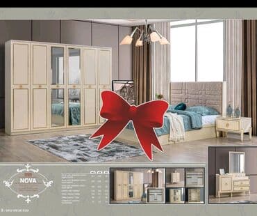 пастельница: Двуспальная кровать, Трюмо, Шкаф, 2 тумбы, Турция, Новый — 1