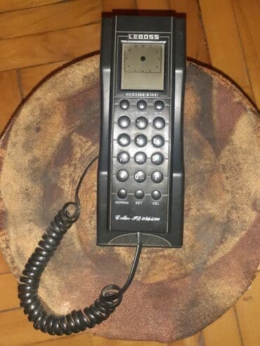 Stasionar telefon Simsiz, İşlənmiş, Ünvandan götürmə