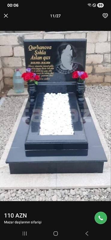 Обучение, курсы: ]>mərmər — 2