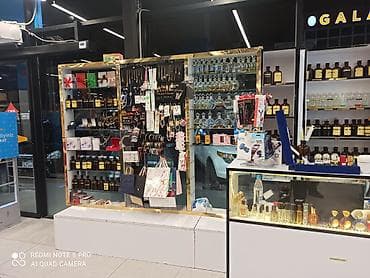 приют для животных в баку адрес: Market daxilinde etir yerleri satilir. etrafli məlumat — 9