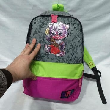 mekteb çanta: Məktəbli Çantası Diqqet paylawdigimiz butun modeller yenidir Hər — 3