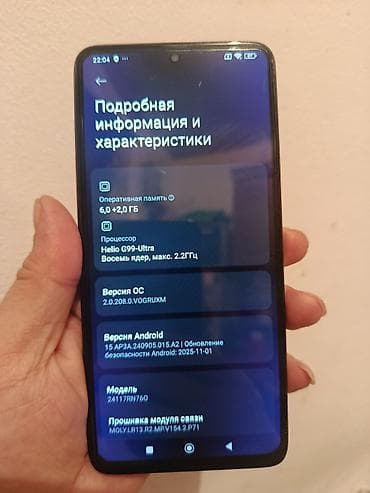 a7 samsung ekran: Redmi Note 14, 128 GB, rəng - Qara, Sensor, Face ID — 9