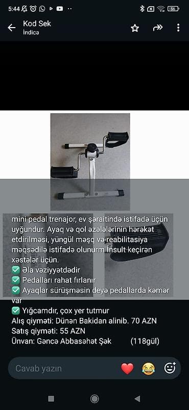 Mini pedal trenajor – ev şəraitində istifadə üçün. Xüsusiyyətlər: - lalafo.az -da Mini pedal trenajor – ev şəraitində istifadə üçün. Xüsusiyyətlər: -