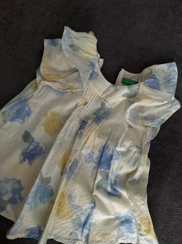 Cemi 1 defe geyinilib United Colors of Benetton qız uşaq donu -