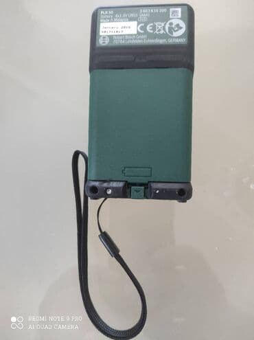 Сантехника: Новый Лазерный дальномер — 4