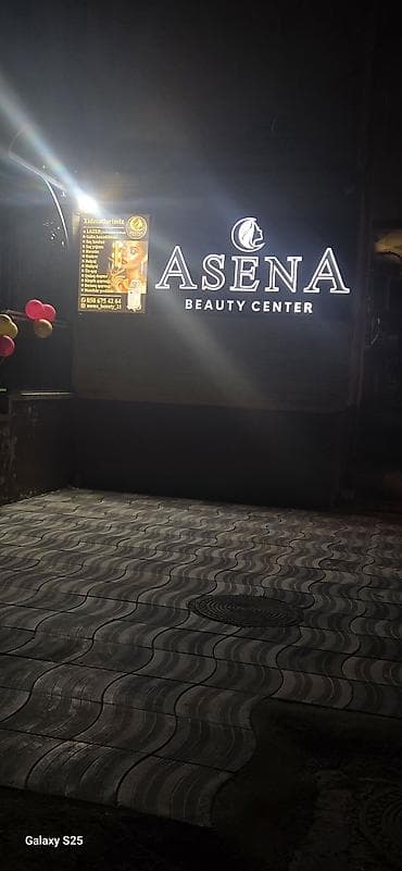 ASENA Beauty Center – geniş gözəllik və baxım xidmətləri Xidmətlər: -