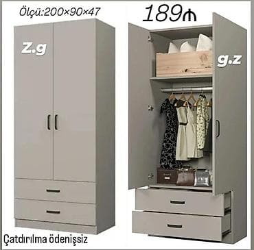 seyf skaf: Dolab — 1