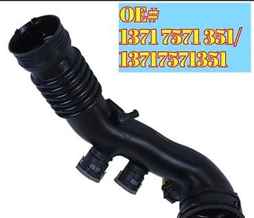 2107 turbo az: BMW N54 N54B30 3.0L mühərrikin borusu. Sumqayitdadir : Hava Girişi — 5