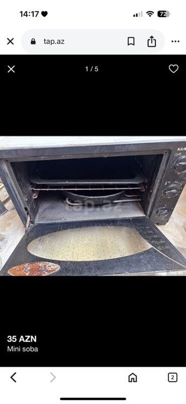 ТВ и видео: Духовка Kumtel, Электрическая, цвет - Черный, Встраиваемая, Б/у — 2