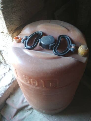 Boçka, Plastik, İşlənmiş lalafo.az -da Boçka, Plastik, İşlənmiş