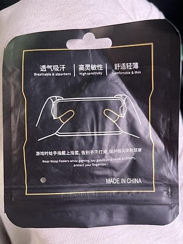 monster notebook kontakt home: Məhsul: Wasp Feelers – mobil oyun üçün barmaq qolluqları (finger — 2