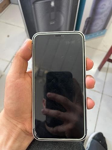 nar internet paketleri 25 gb: IPhone 11, 64 GB, Gümüşü, Face ID — 4