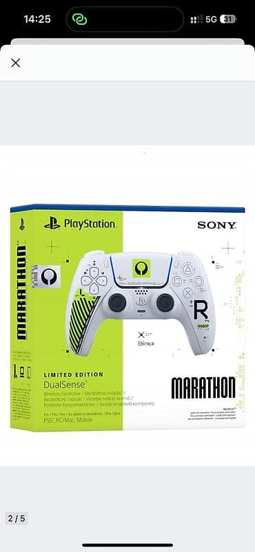 mobil oyunlar: Məhsul: Sony PlayStation DualSense Wireless Controller – Marathon — 1