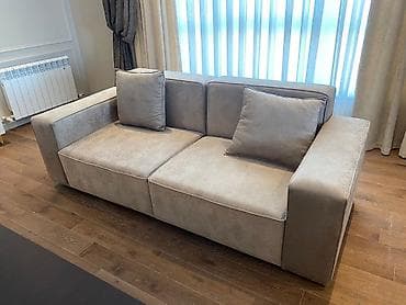 Растения: Диван, Б/у — 1