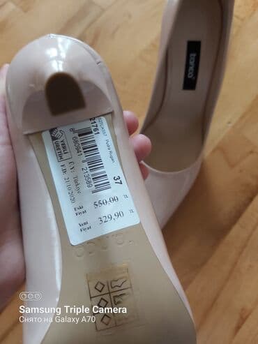 b class makasin: Tuflilər, Ölçü: 37, rəng - Bej, Yeni — 3