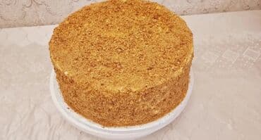 dini tort: Temalı tortlar – fərdi dizayn - Şah lövhəli aslan başlı tort: Üst — 7