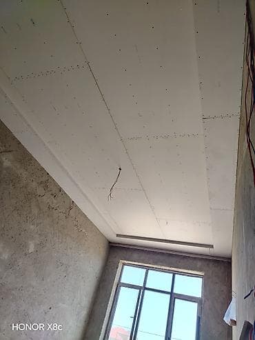 Alçipan: Alçıpan işləri – dizayn və montaj xidməti Təklif olunan xidmətlər: - — 3
