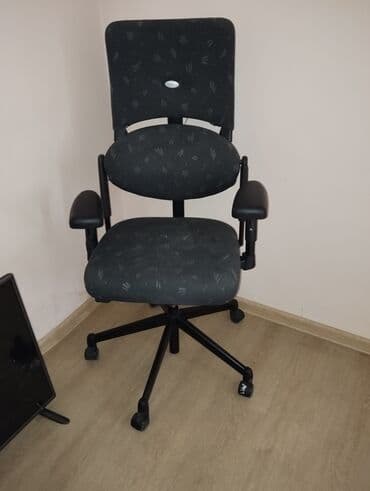 İşlənmiş, Təkərli, Parça