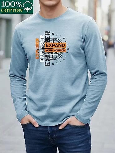 kişi çanta: Kişi uzunqol köynəyi – 100% pambıq - Material: 100% pambıq, nəfəsalan — 3