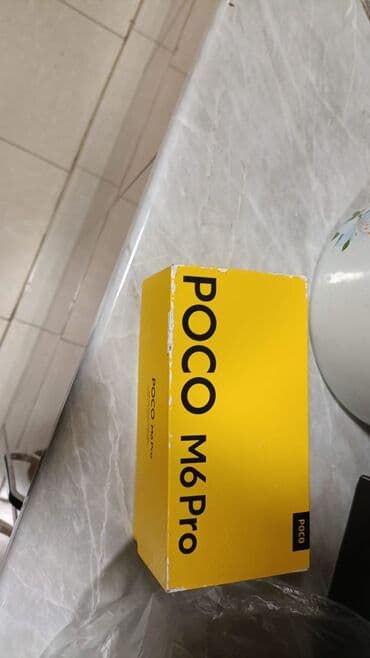 sazz usb modem: Poco M6 Pro, Barmaq izi — 1
