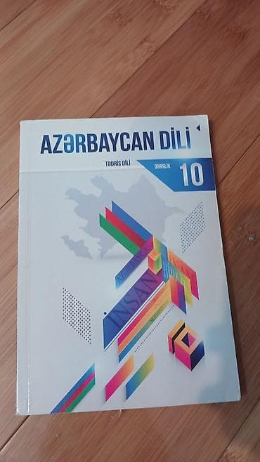 ŞOK ENDİRİM!!! TƏP TƏZƏ KİTAB! Məhsul: “Azərbaycan dili” 10 – dərslik