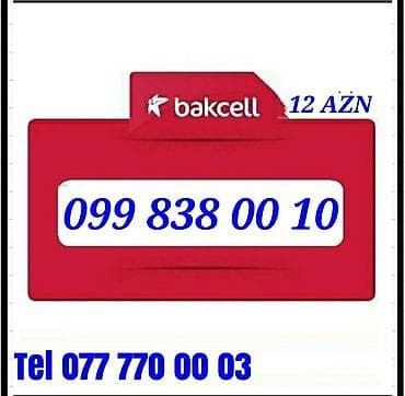 data modem sim card: Yeni — 5