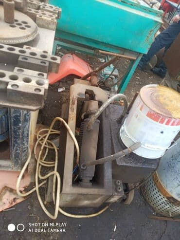 Armatur kəsən.Nagd və ya köçürmə ilə