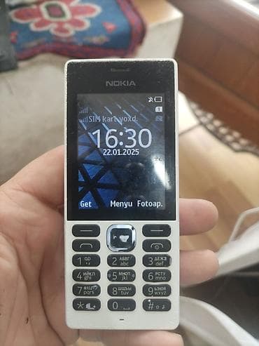 ssd kart: Nokia 150, цвет - Белый, Две SIM карты — 1