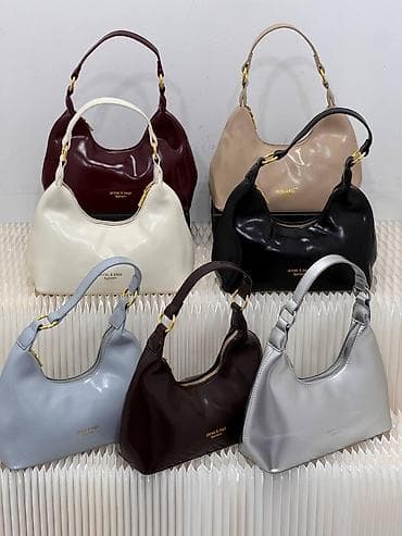 Çiyin çantası
