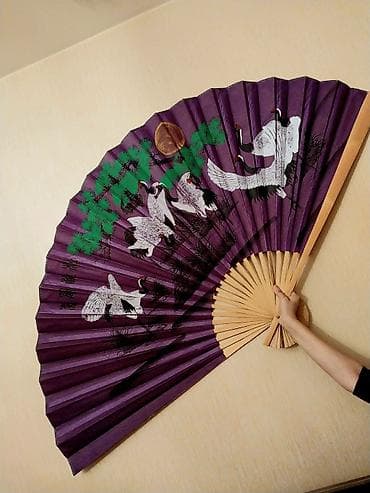 meymun sekilleri: Böyük dekorativ yapon üslublu divar yelpiri. - Material: Kağız/parça — 1