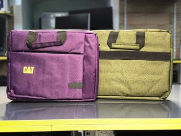 notebook çantaları bakı: Noutbuk çantaları Salam. Hər növdə, ölçüdə, rəngdə olan noutbuk — 6