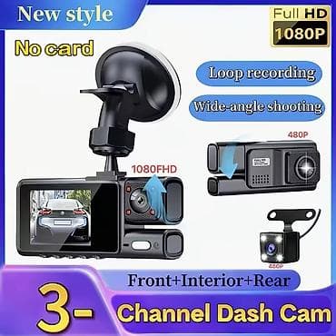 multistar dvr: BLACK BOX Traffic Recorder – avtomobil videoqeydiyyatçısı - İki — 1