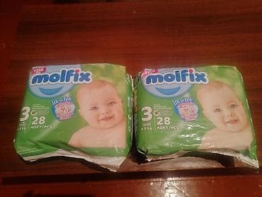 Salam aleykum Oglan ve qiz uşaqlari ücün Molfix uşaq bezleri satilir