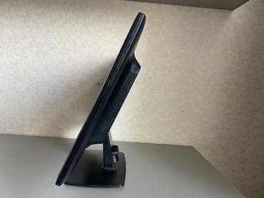 hp 4540s: HP ProDisplay P221 monitor - Ekran ölçüsü: 21.5 düym (54.6 sm), geniş — 3
