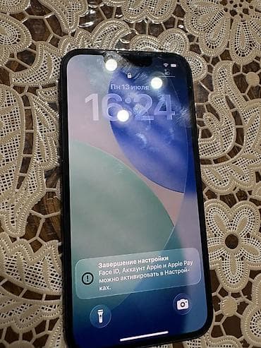 iphone 13 256: IPhone 13, 128 GB, Mavi, Face ID — 1