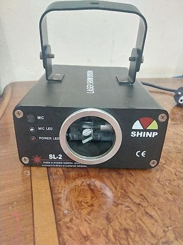 projektor isiq: SHINP SL-2 “Laser Show System” səhnə lazeri - Model: SHINP SL-2 - — 2