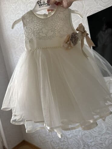 Don, Ziyafət, 1 - 2 yaş